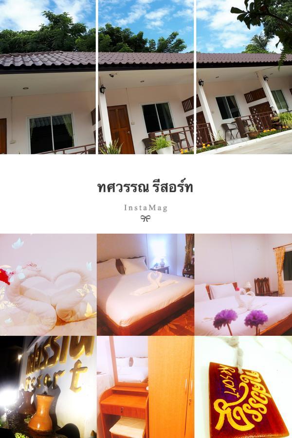 Thosawan Resort ทศวรรณ รีสอร์ท Khong Chiam Extérieur photo