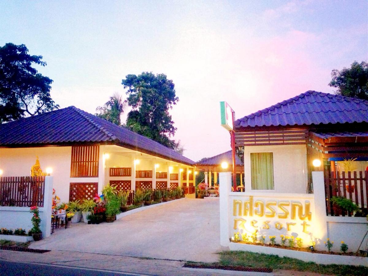 Thosawan Resort ทศวรรณ รีสอร์ท Khong Chiam Extérieur photo